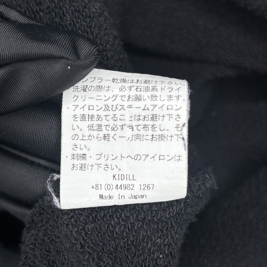 KIDILL Layered Look Oversized Pullover Hoodie Black