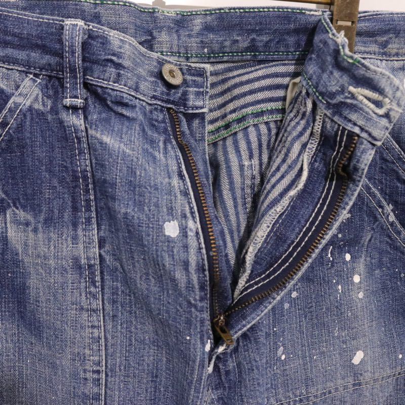 HECTIC Y2K Herringbone Paint Custom Bush Pants Blue Size M