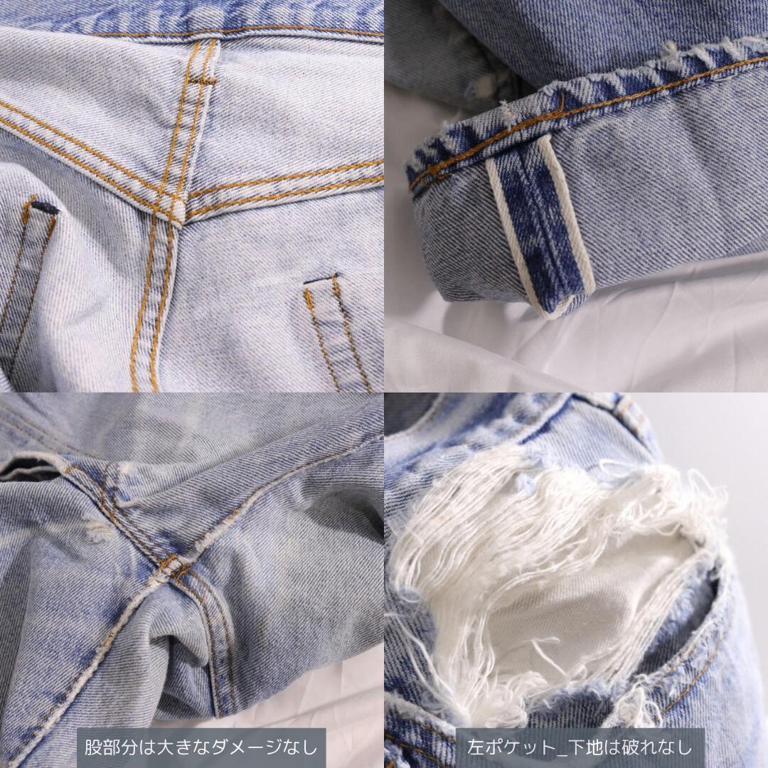 Levi's Vintage 70s 501 66 Selvedge Jeans Faded