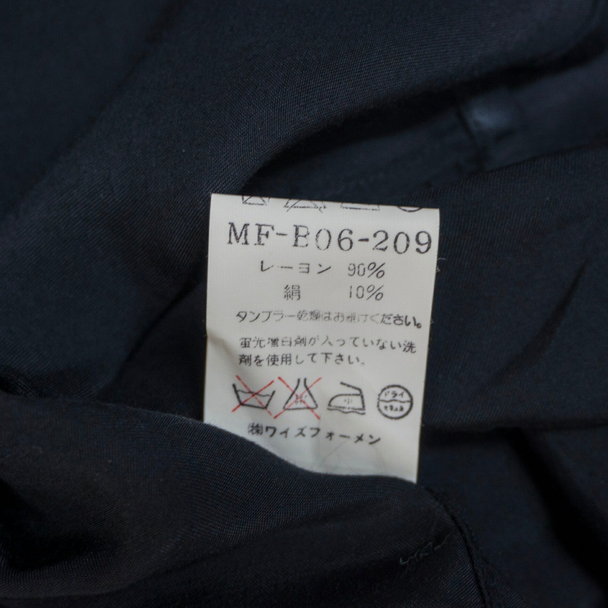 Y's for men 90s Archive Rayon Silk Collar Shirt