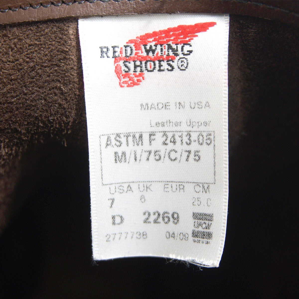 REDWING 2269 Chocolate Engineer Boots Size 7D