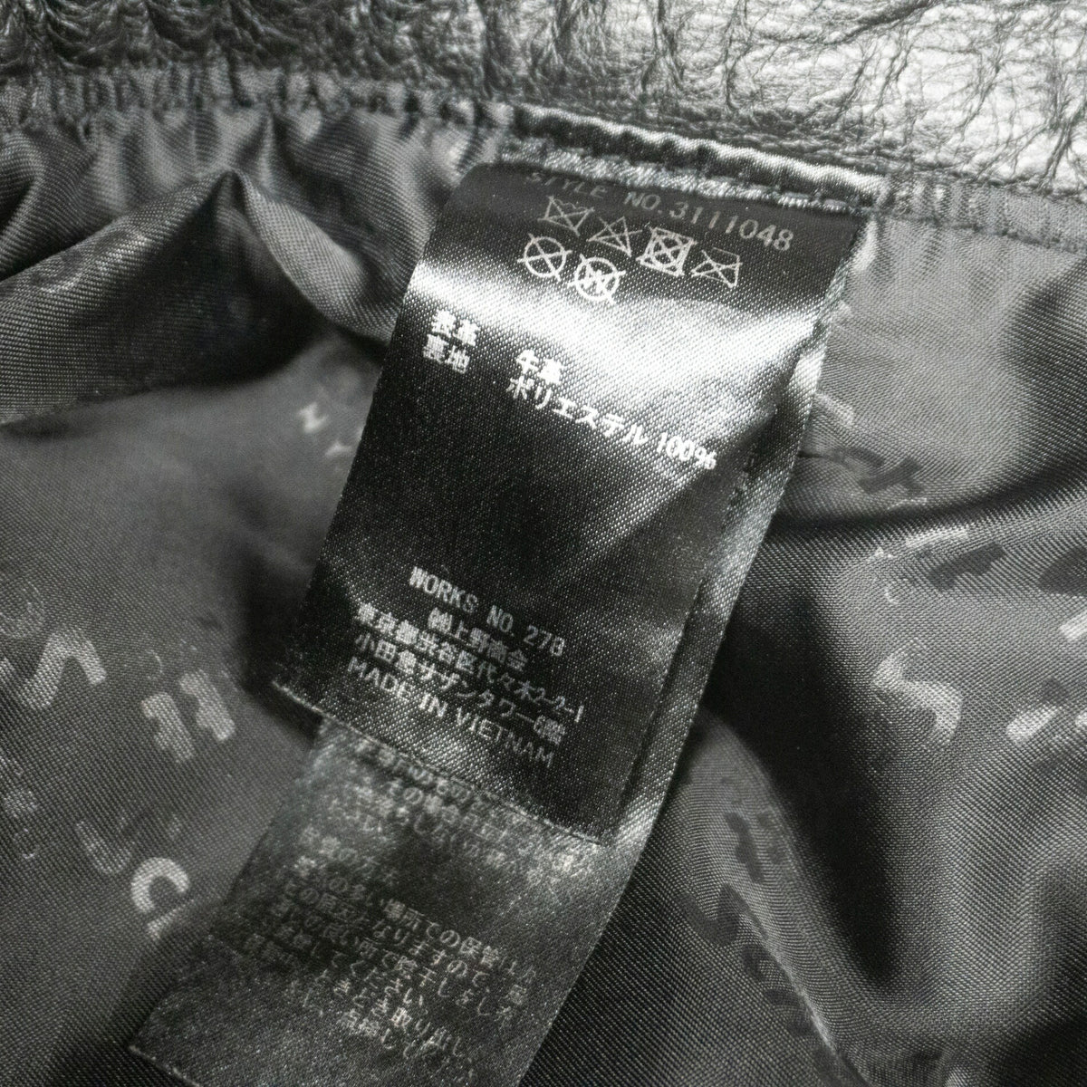 SCHOTT Black Leather Pants Size M