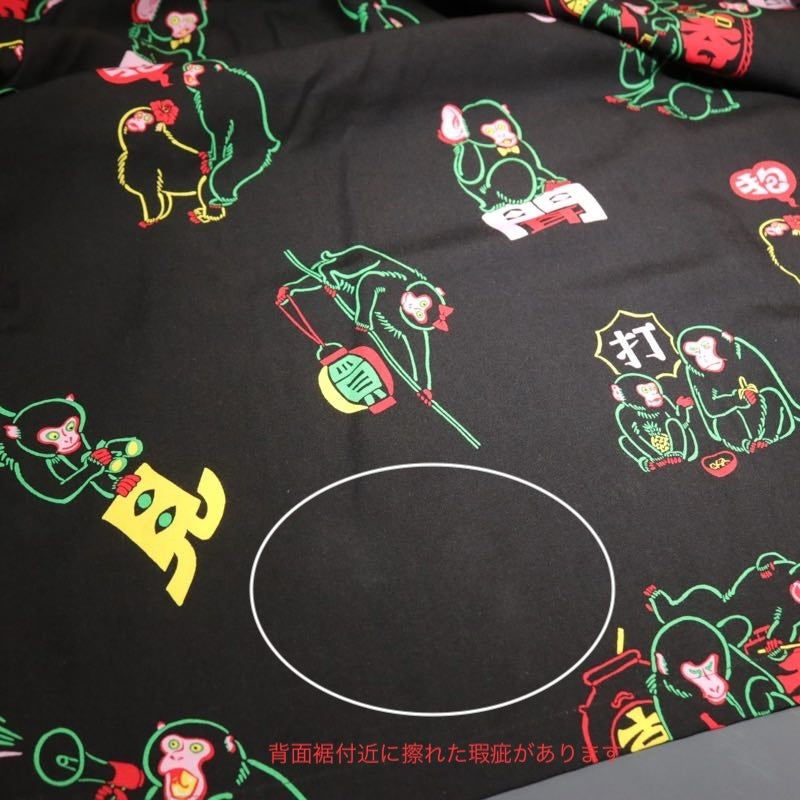 Eanbe 26SS TUITACI Monkey Print Aloha Shirt Black Size 3