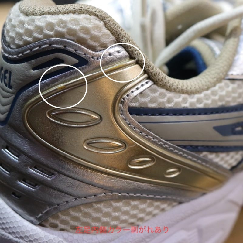 ASICS GEL-KAYANO 14 Y2K Tech Sneakers Silver Size 26.5cm