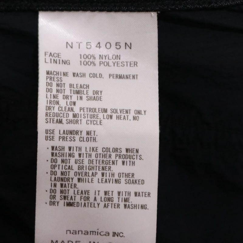 THE NORTH FACE PURPLE LABEL 24SS Ripstop Pants Size 34