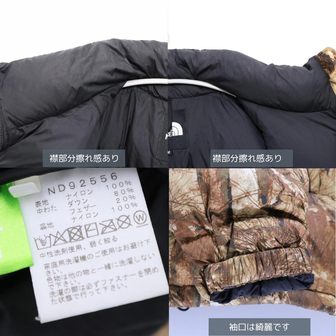 THE NORTH FACE 25AW Forest Floor Nuptse Down Jacket Size M