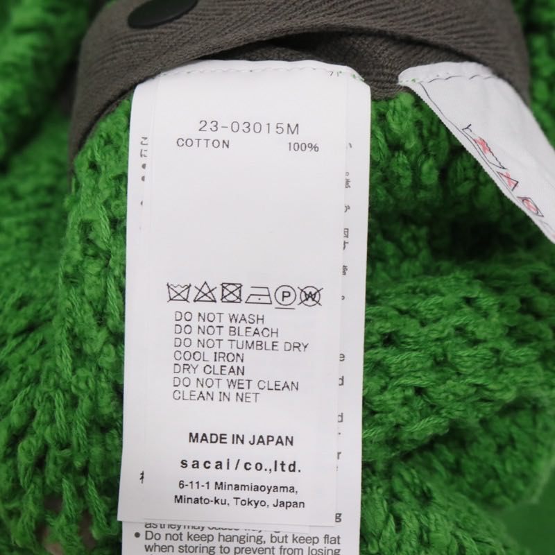 Sacai Inside-Out Destroyed Cotton Knit Sweater Green Size 3