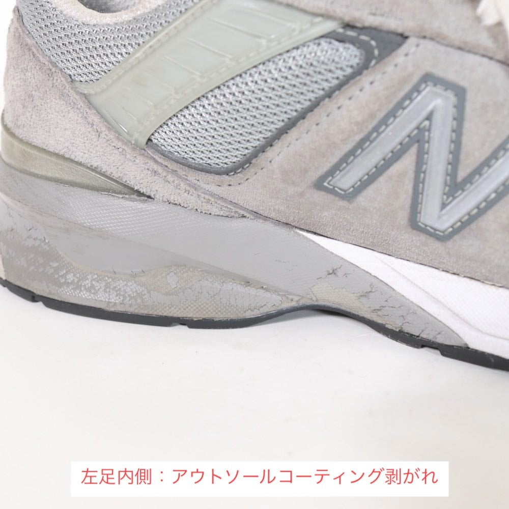 New Balance 990v5 Gray Made in USA Sneakers Size 26.5cm