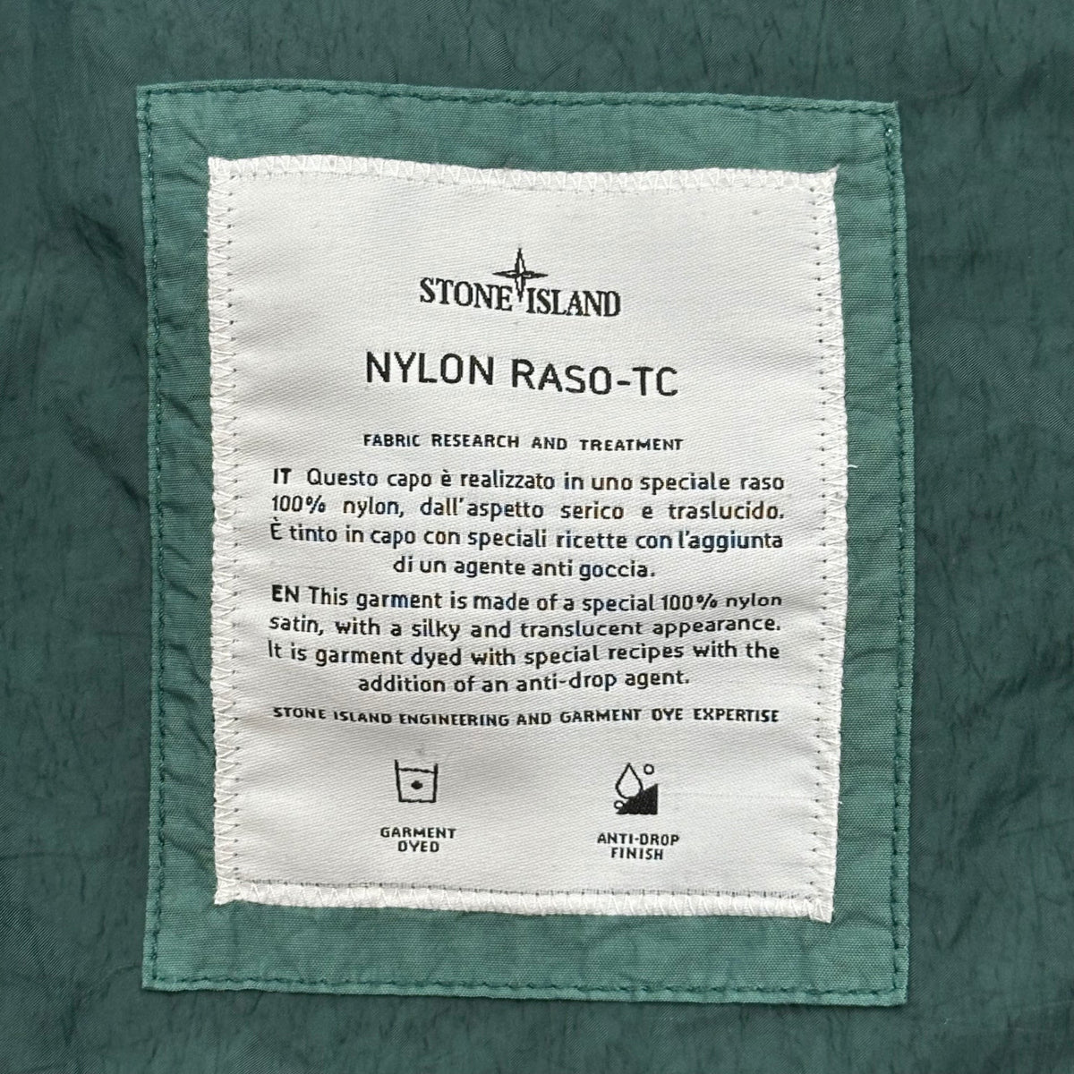 STONE ISLAND 21SS Nylon Raso-TC Vest Green Size L