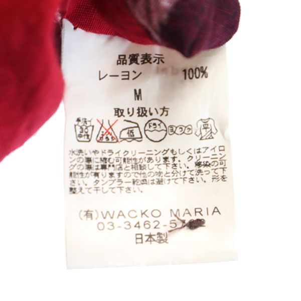 WACKO MARIA Rayon Record Print Aloha Shirt Red Size M