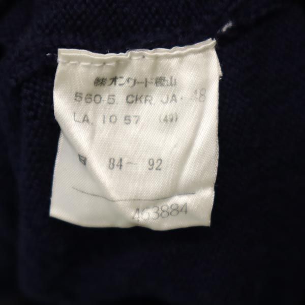 JEAN-PAUL GAULTIER Wool Long Sleeve Cardigan Navy Size 48