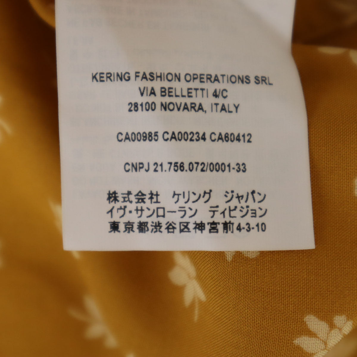 SAINT LAURENT Made in Italy Floral Open Collar Ochre Shirt Size 38