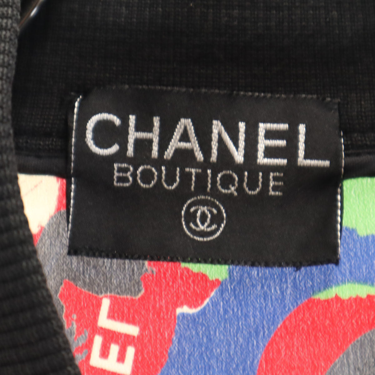 CHANEL BOUTIQUE Vintage All-Over Jacket Red