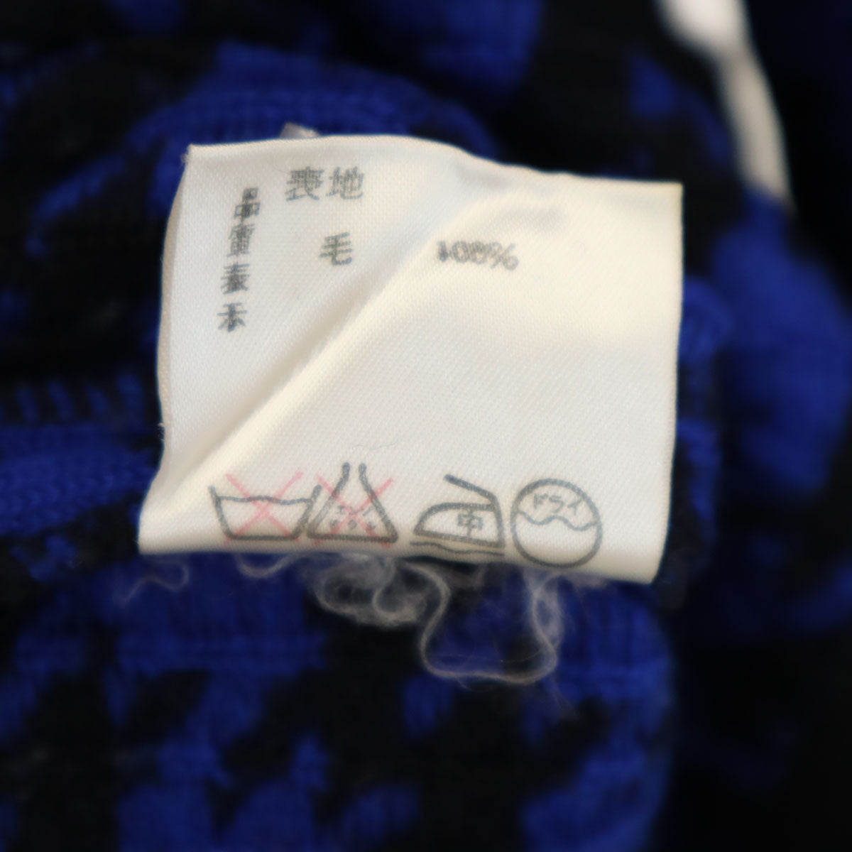GIVENCHY 90s Vintage All-Over Wool Sweater Size JP 15