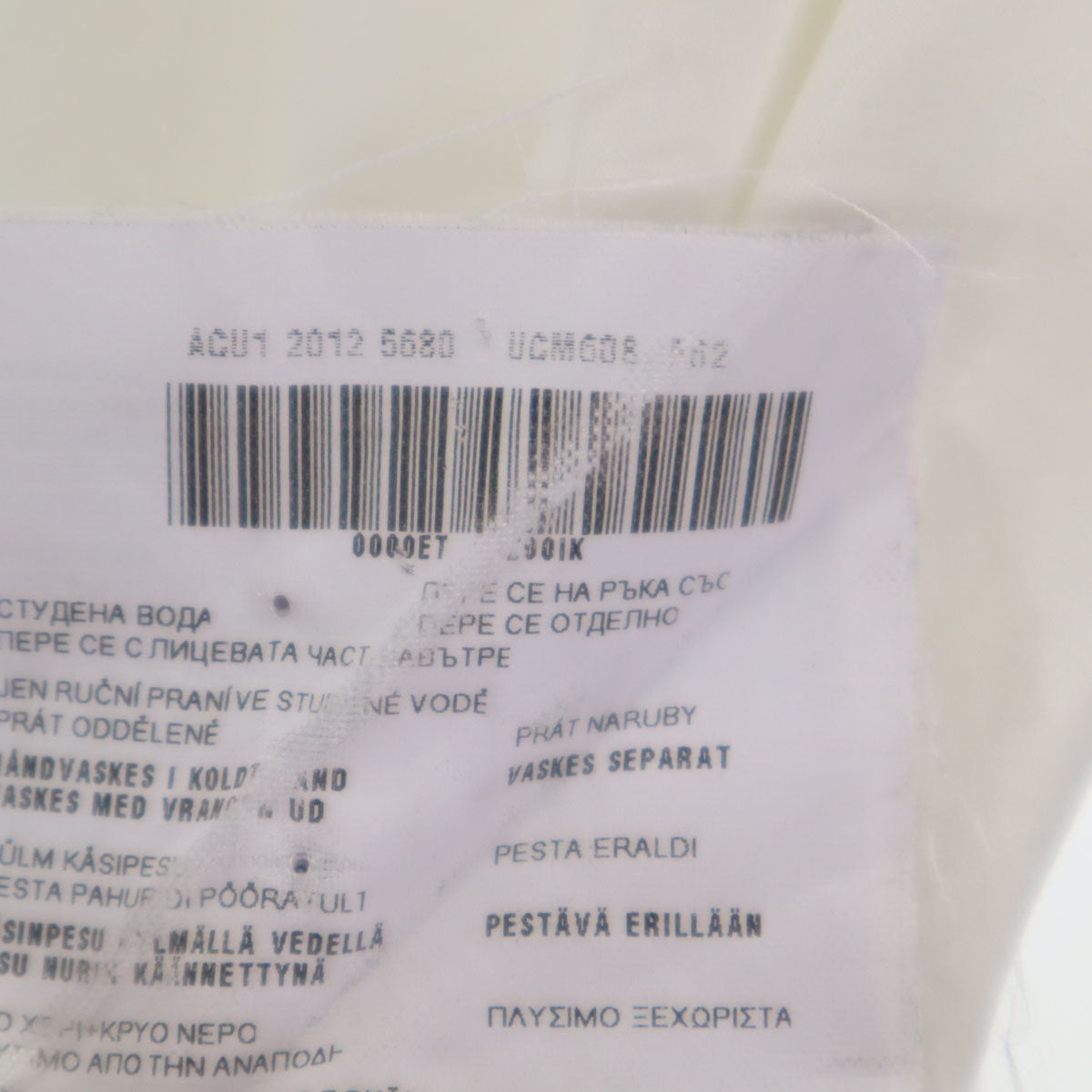 PRADA Italian Long Sleeve Shirt White Size 41