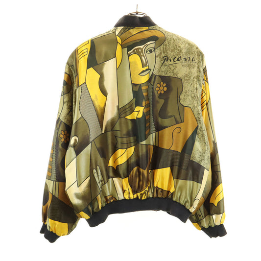 Picasso Reversible Jacket Olive