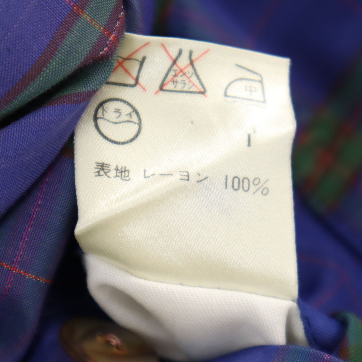 JEAN PAUL GAULTIER Homme Purple Blazer Size M