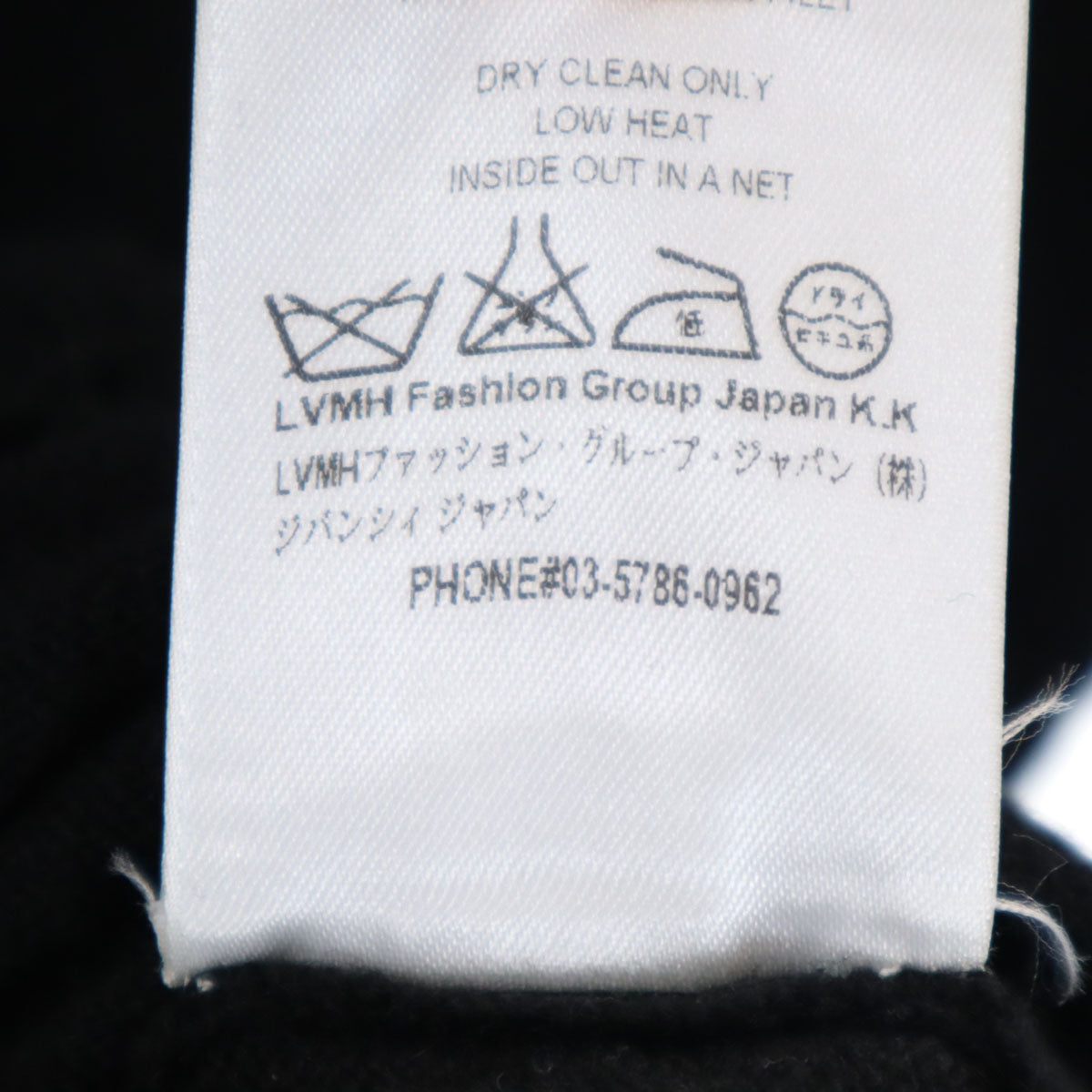 GIVENCHY Italian Cashmere Long Sleeve Sweater Black Size XS