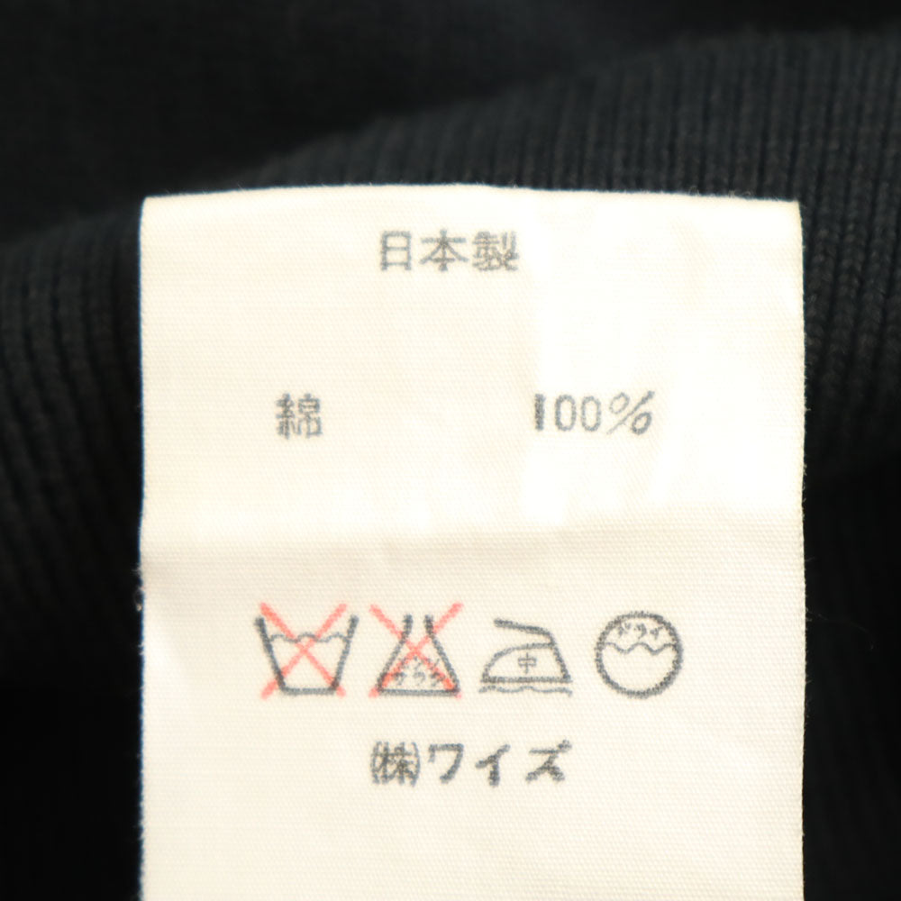 Yohji Yamamoto 80s Vintage Mock Neck Cut & Sew Black