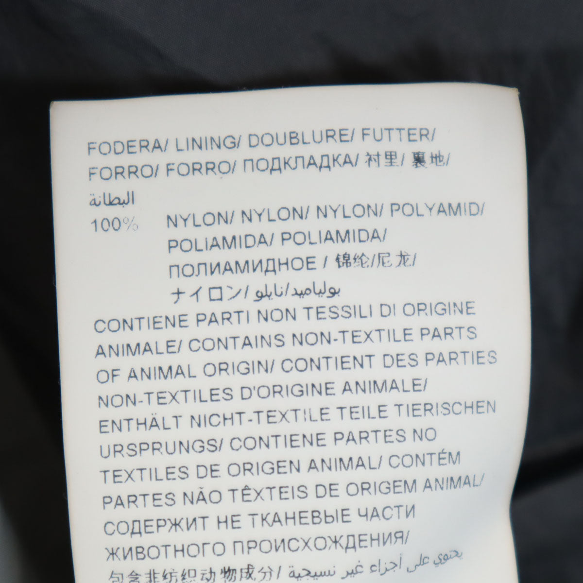 TATRAS Politeama Poland Down Jacket Charcoal Size 2