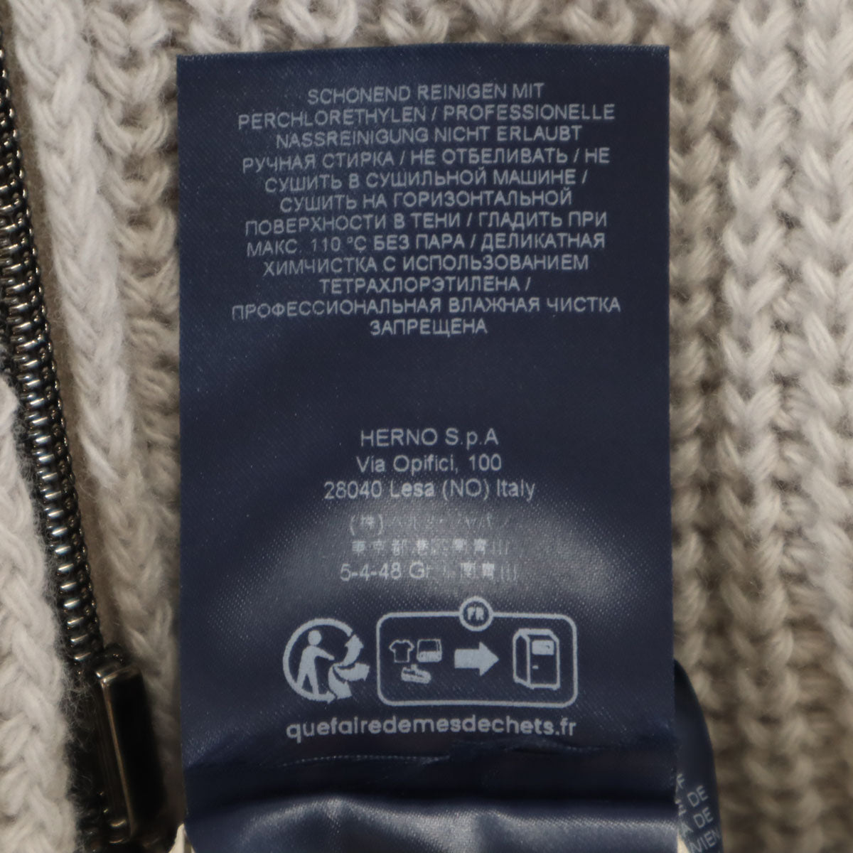 Herno Reversible Wool Knit Zip Hoodie Gray Size 50