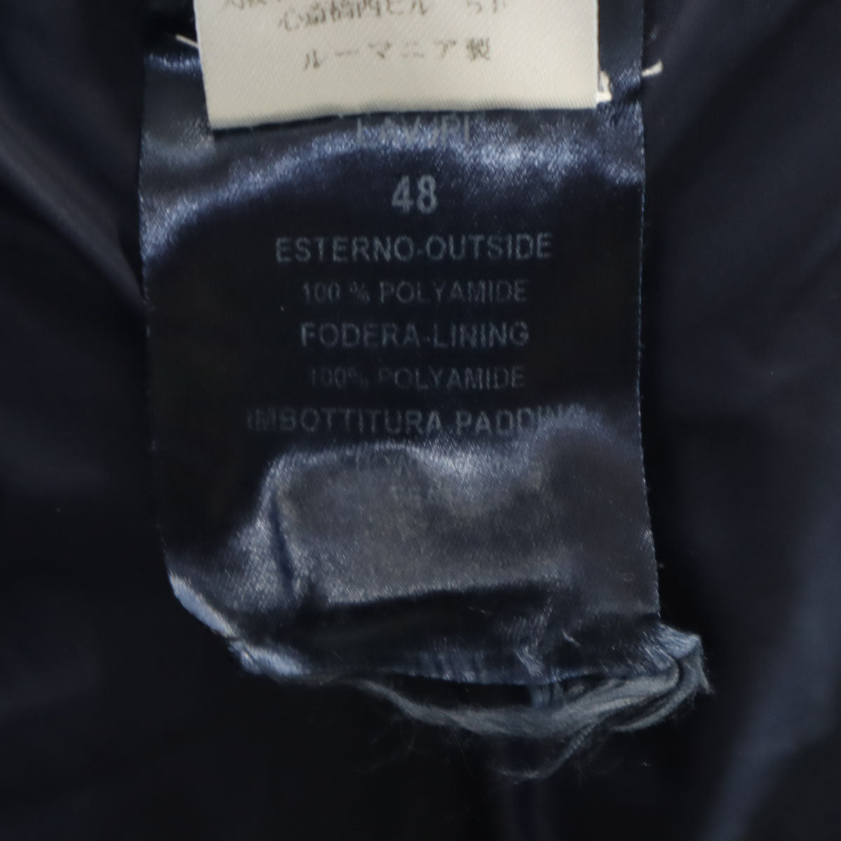 Herno Down Jacket Navy Size 48