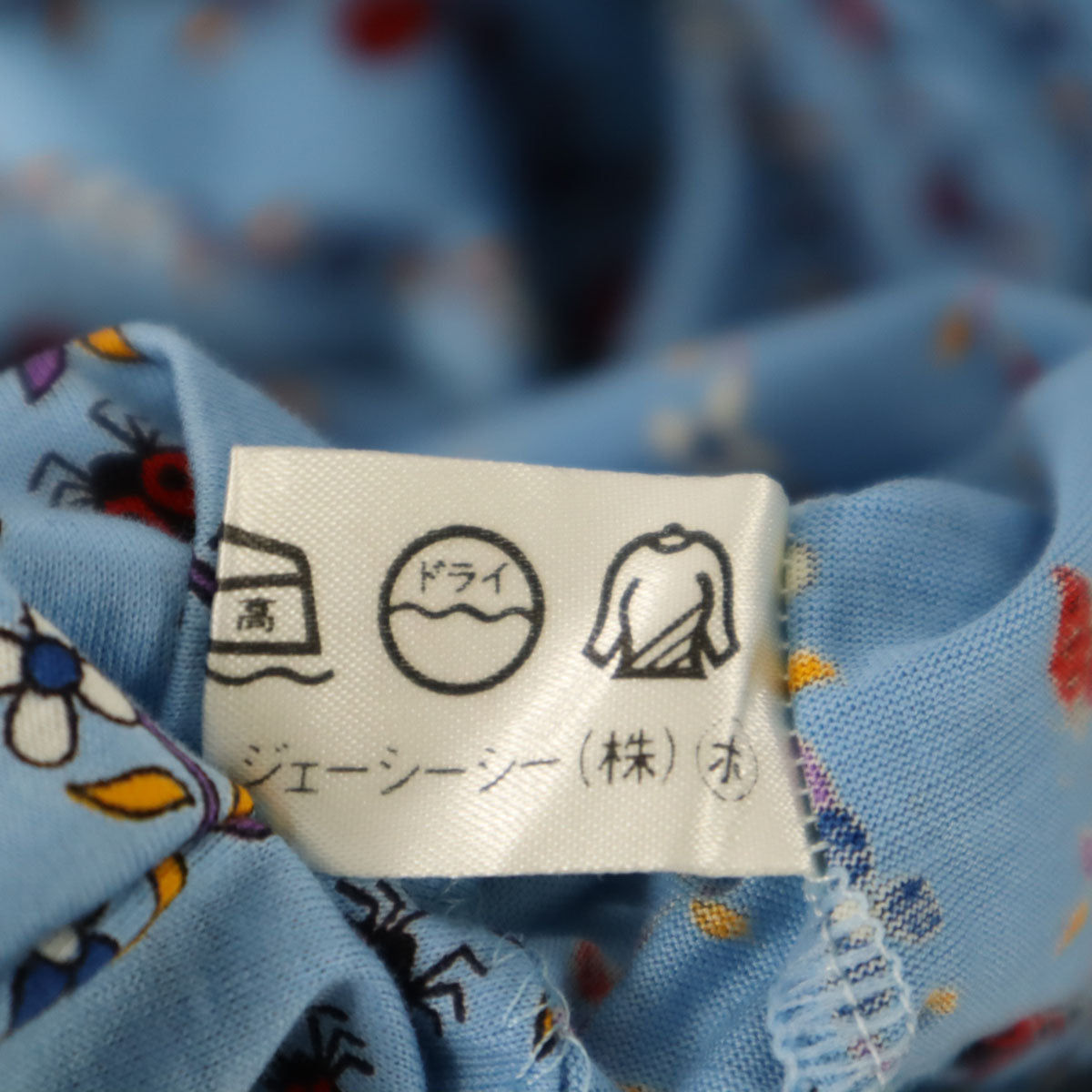 CELINE 90s Vintage Ladybug Print Long Light Blue Shirt Size 36