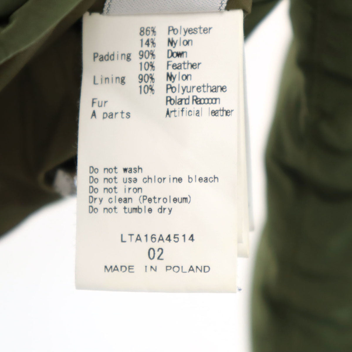 TATRAS Polish Made Down Jacket Khaki Size 2