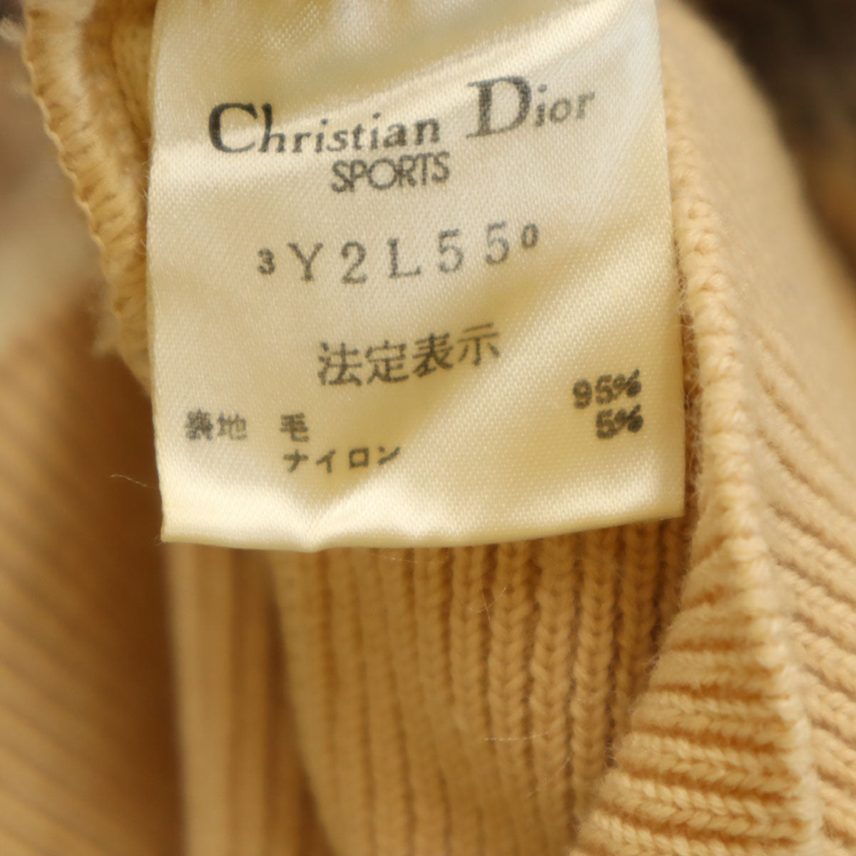Christian Dior SPORTS 90s Nordic Knit Pale Orange Jacket Size L