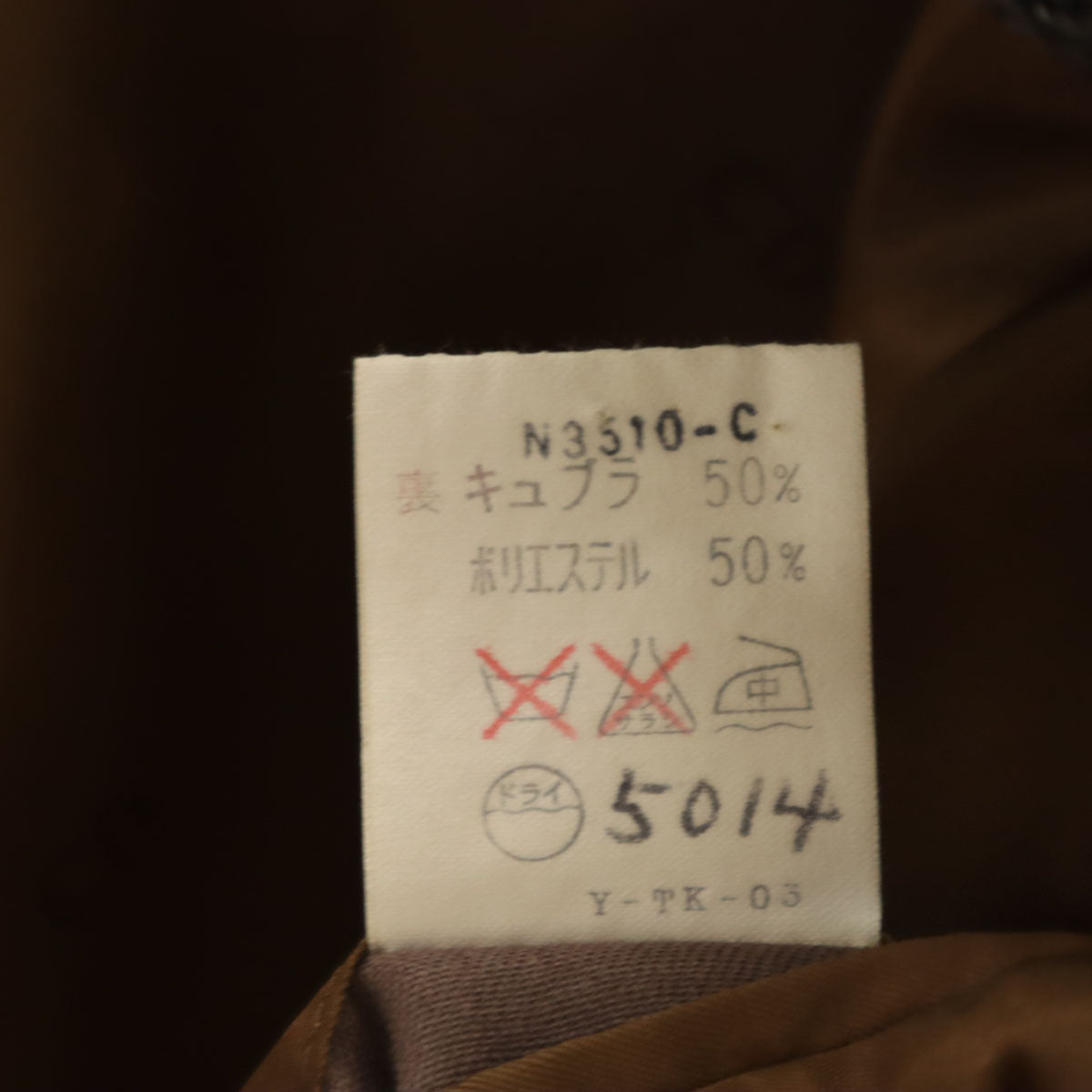 Christian Dior 90s Wool Blend Blazer Gray Size M