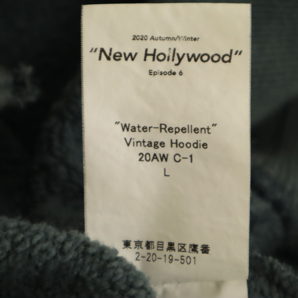 DAIRIKU 20AW Made in Japan Sweatshirt Green Size L
