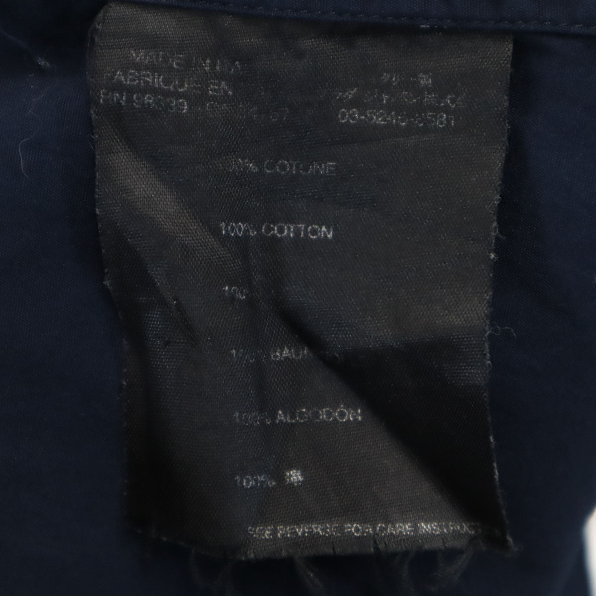 PRADA Italian-made Navy Long Sleeve Cotton Shirt Size 39