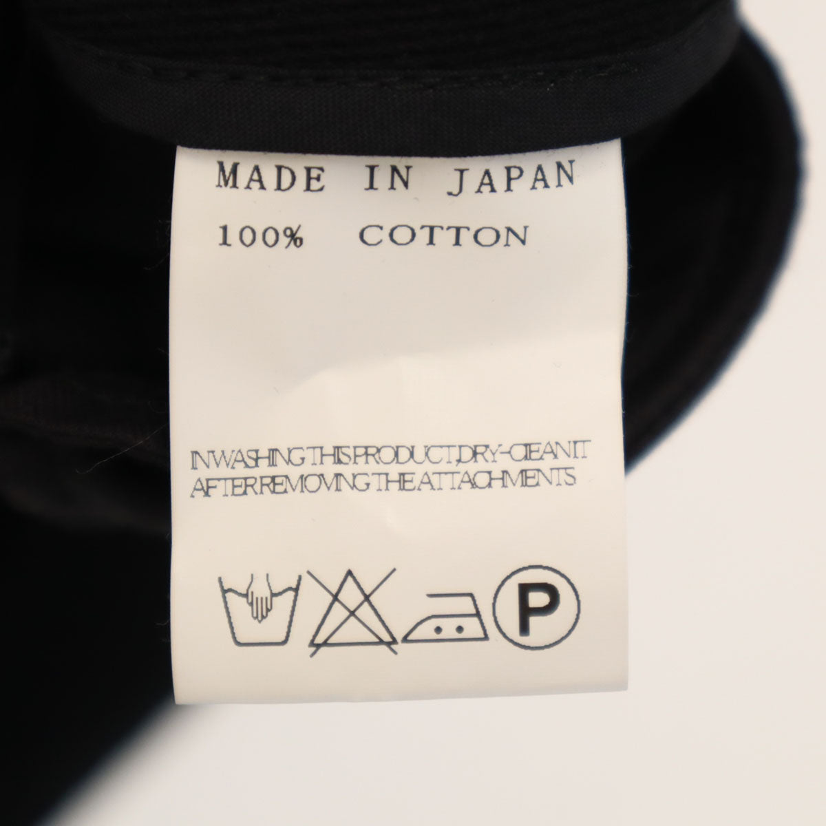 LIMI feu Made in Japan Long Vest Black Size S