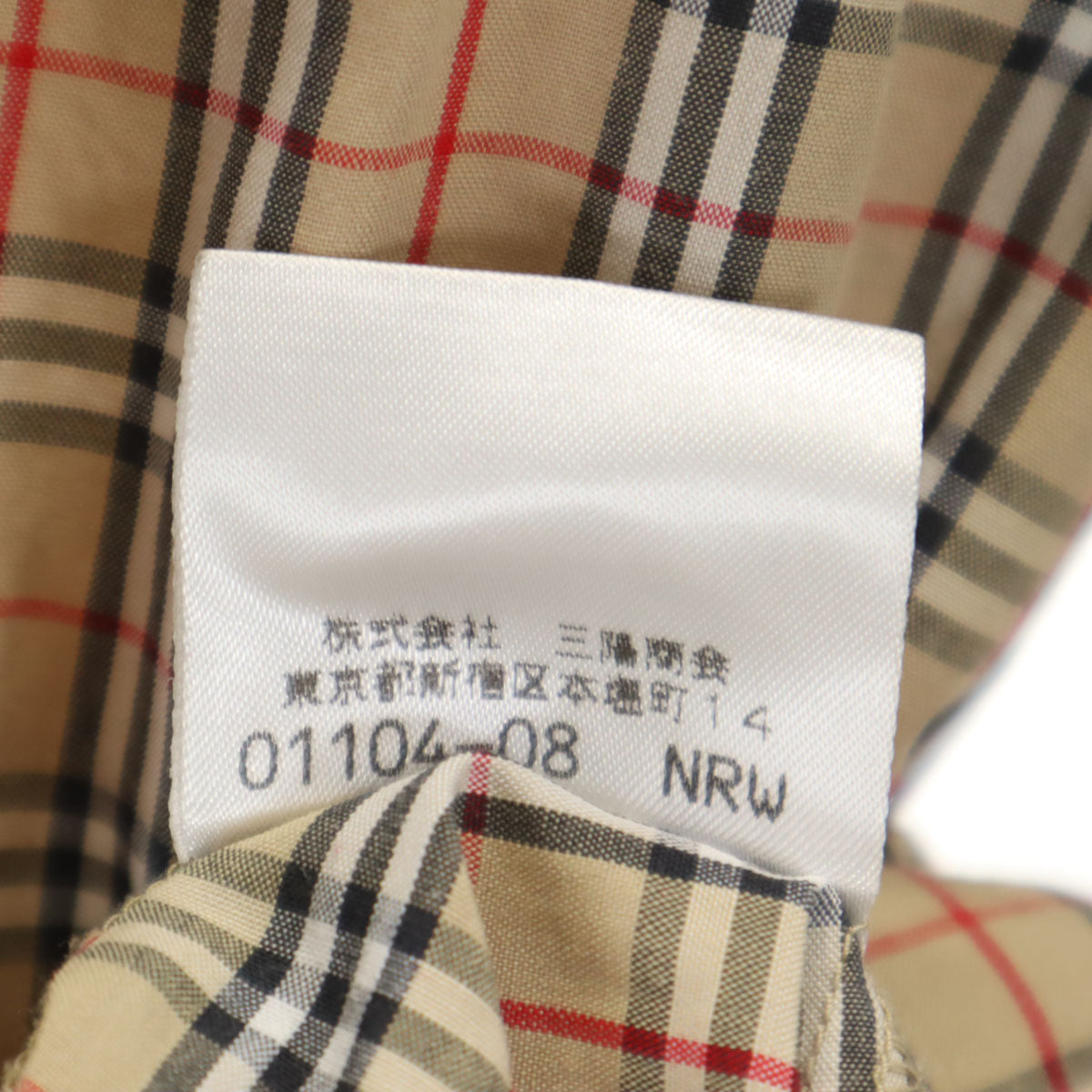 Burberrys OF LONDON BLUE LABEL 90s Nova Shirt Beige Down Jacket Size 38