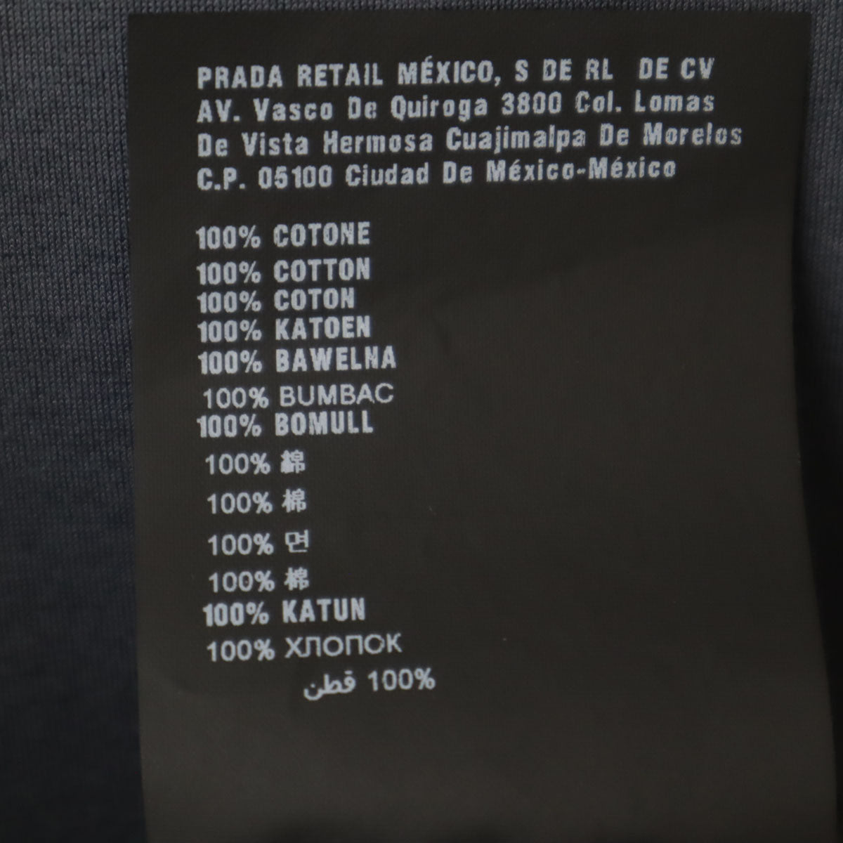 PRADA Short Sleeve Polo Shirt Charcoal Gray Size M