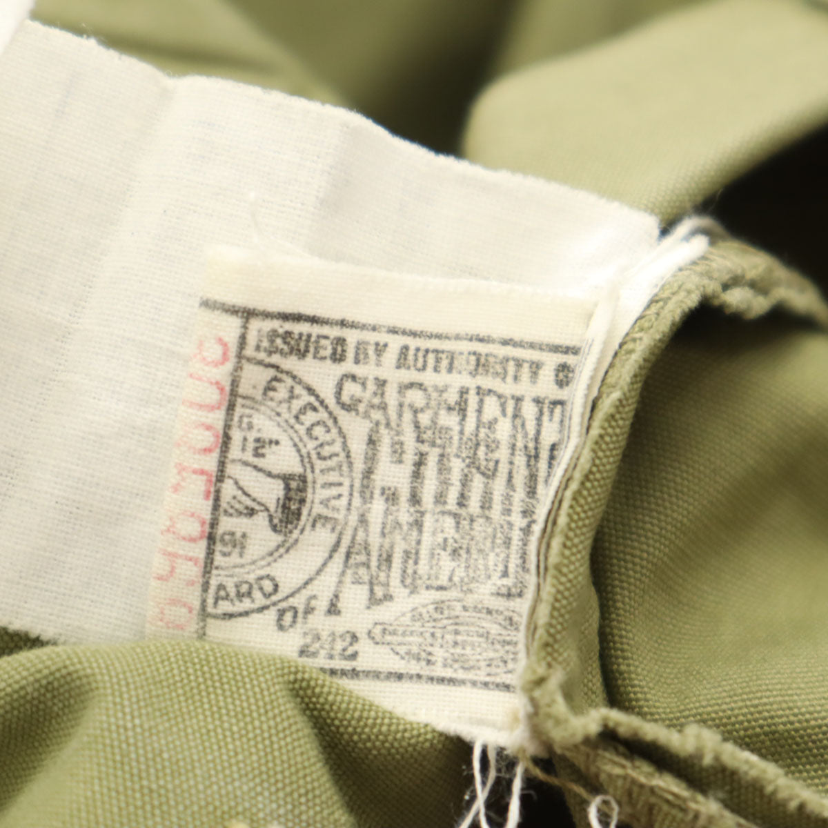 US ARMY 40s M-43 Reversible Alpine Hoodie Green Size M
