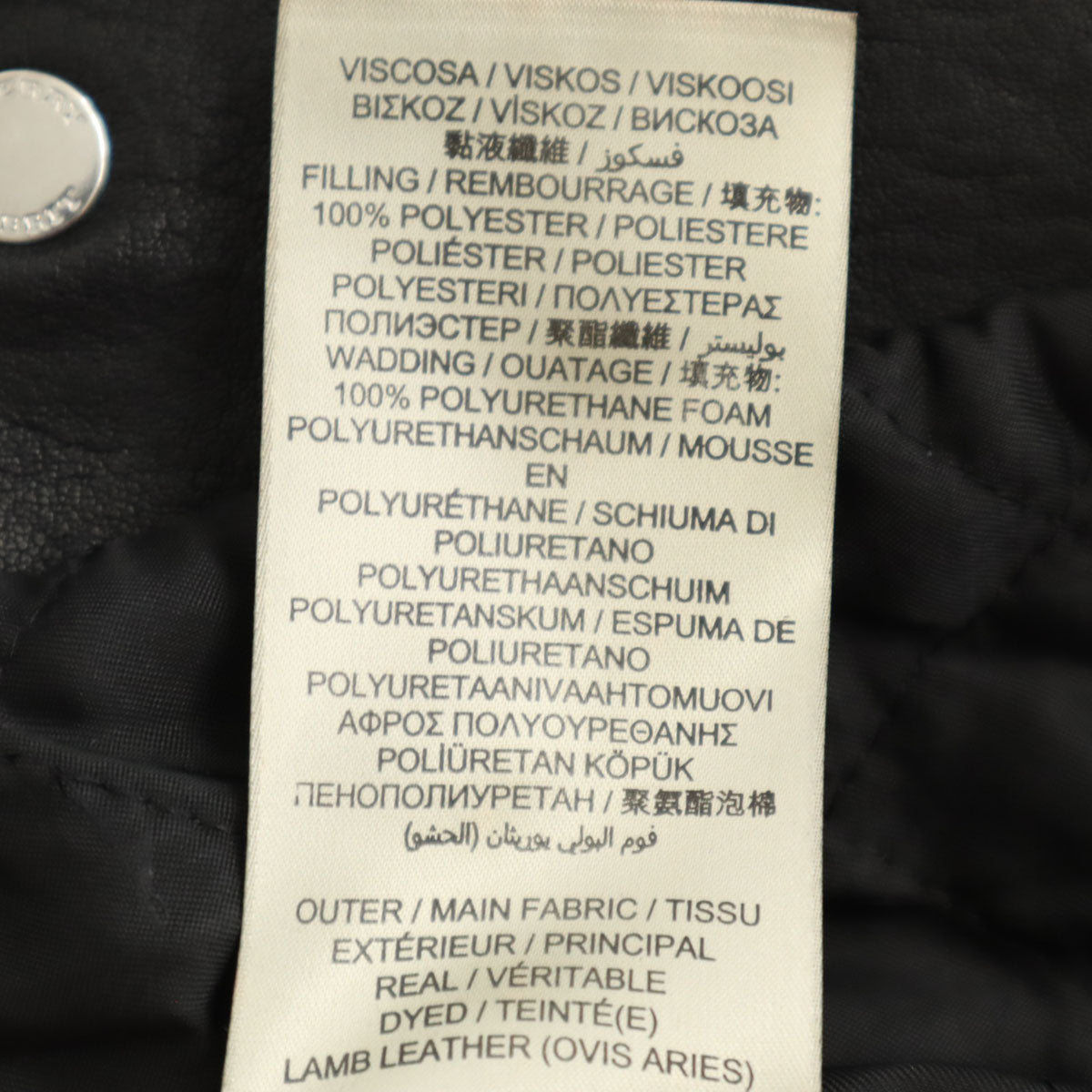 BURBERRY BRIT Lamb Leather Double Jacket Black Size 38