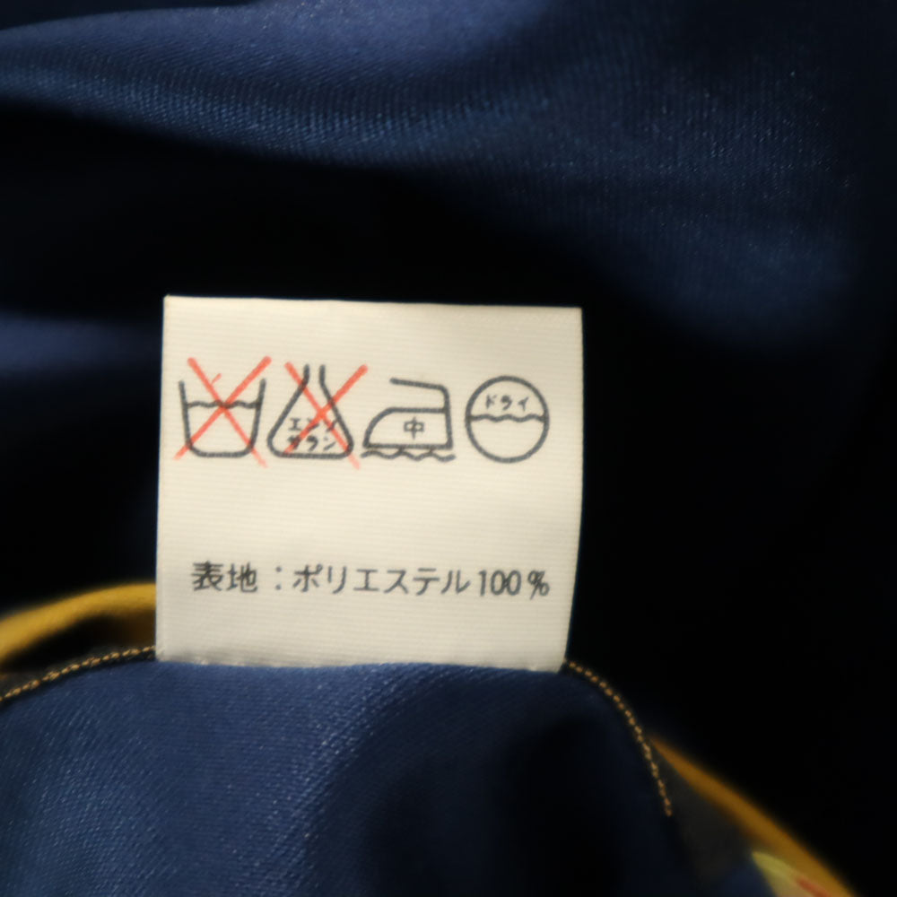 USS Blue Reversible Dragon Souvenir Jacket Size M