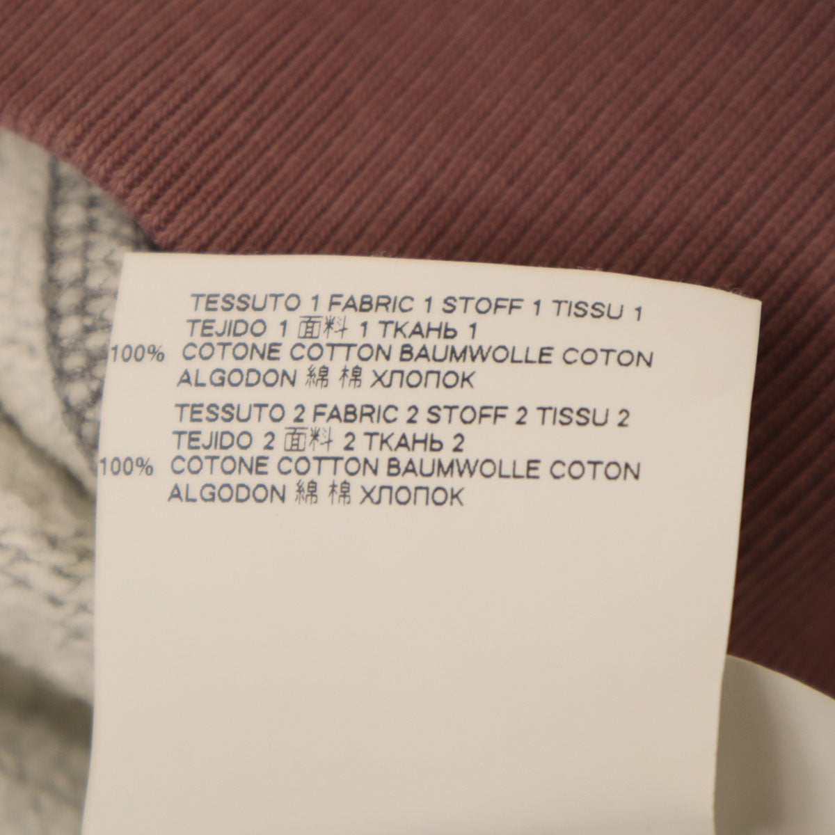MARNI Italy Long Sleeve Sweatshirt Gray Size 44
