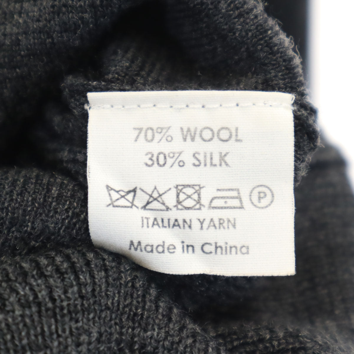 DRIES VAN NOTEN V-Neck Full Zip Knit Cardigan Gray Size S