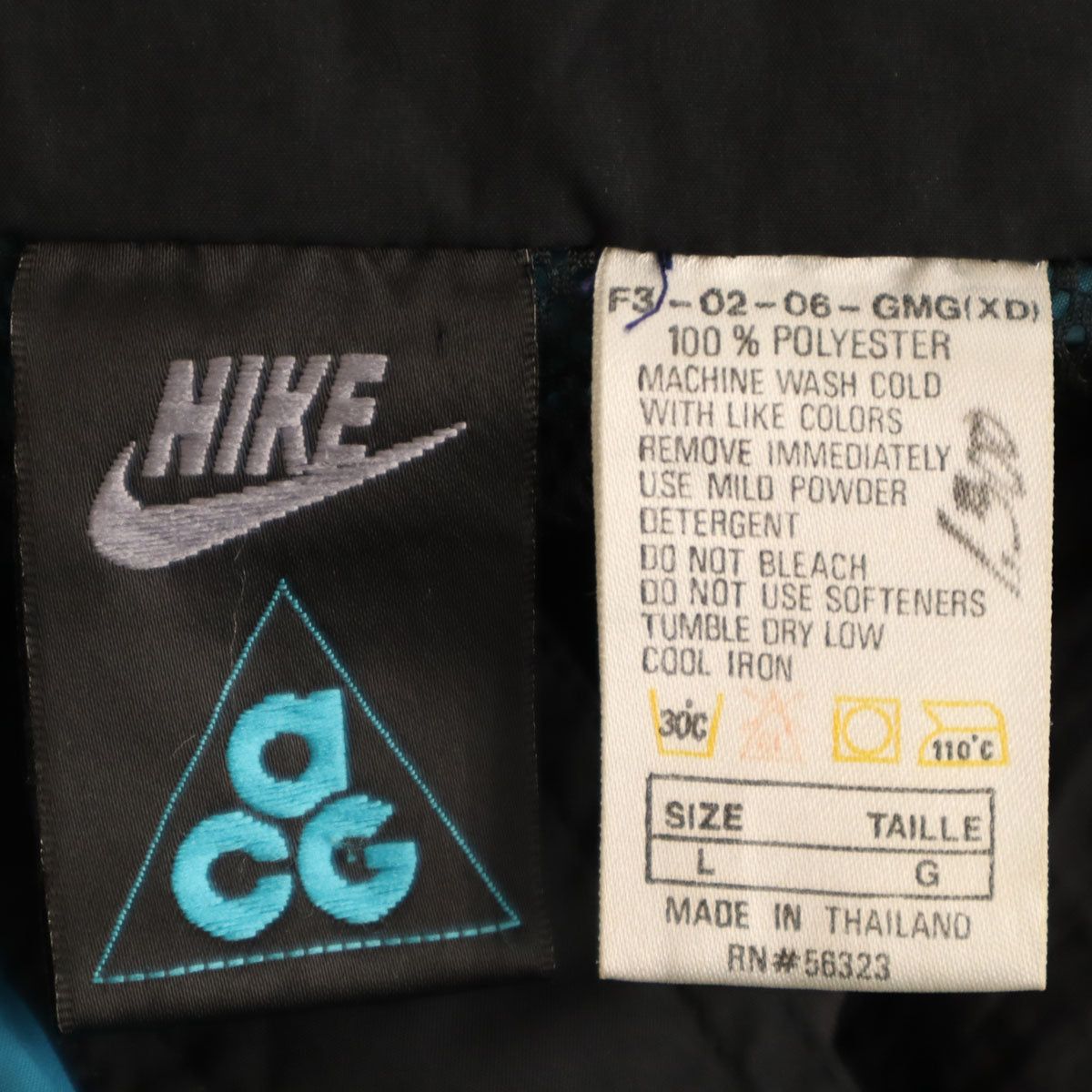 NIKE ACG 90s Old Light Blue Coat Size L