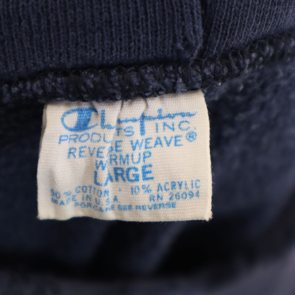 Champion 70s USA Reverse Weave Hoodie Navy Size L