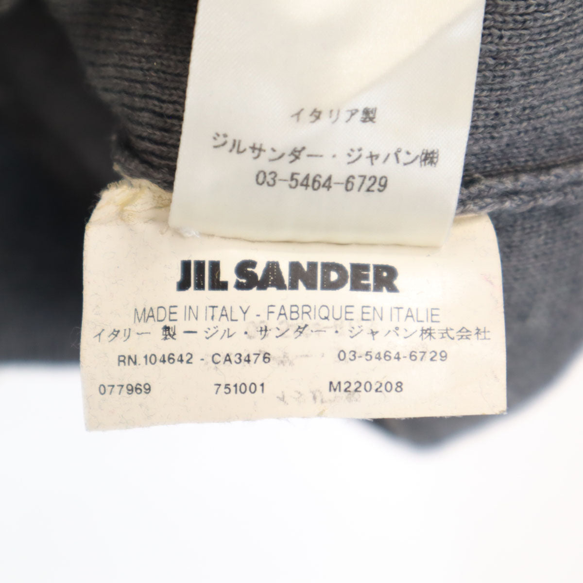 JIL SANDER Italian Made Long Sleeve Sweater Gray Size 44