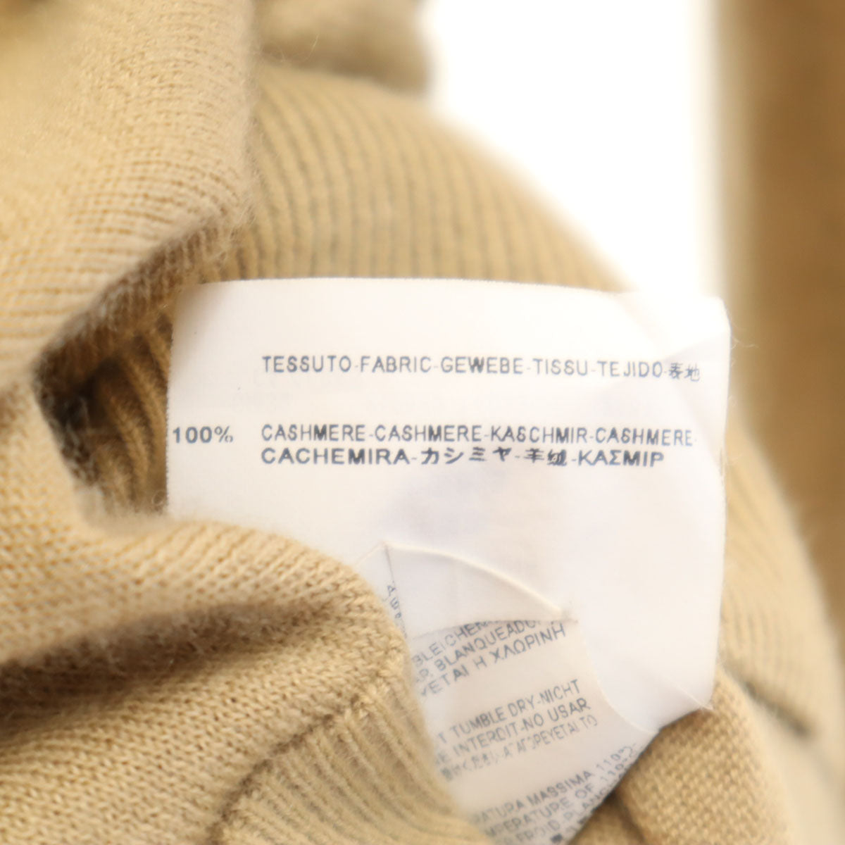 BALENCIAGA V-Neck Sweater Beige Size 38