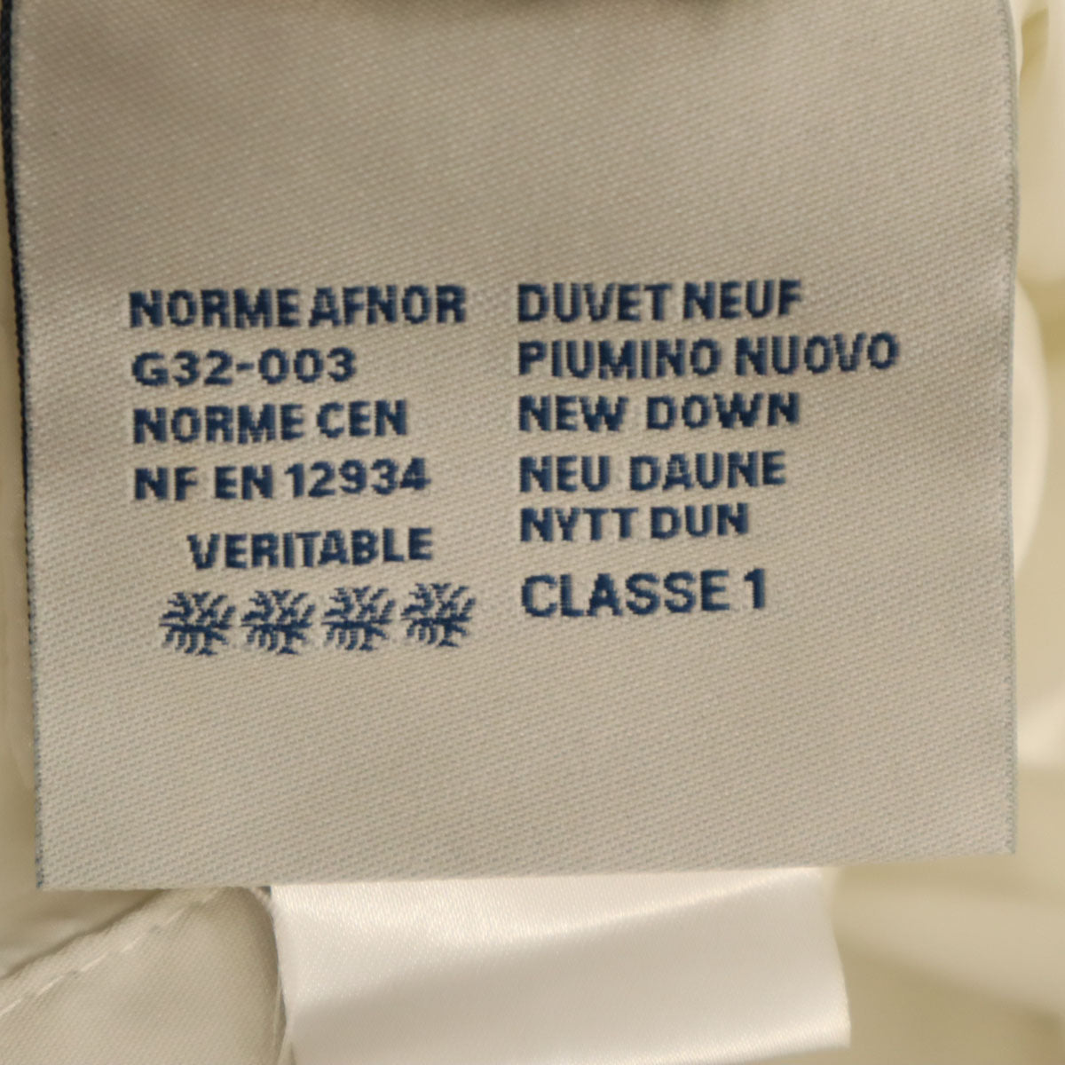 MONCLER Sacai SORA GIUBBOTTO Hooded Down Coat Ivory