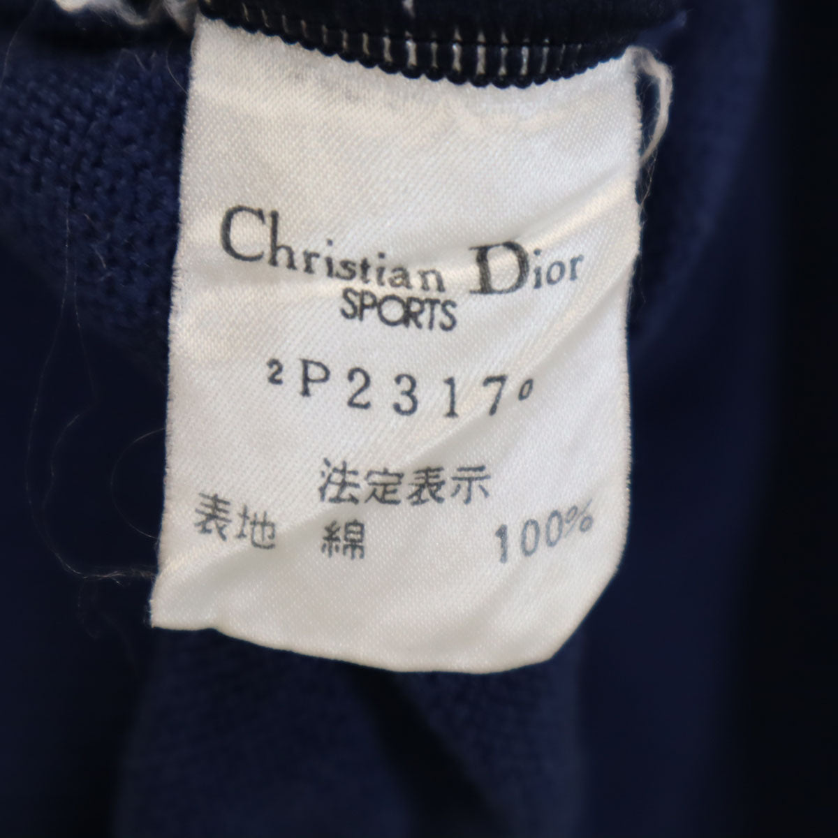 Christian Dior SPORTS 90s Long Sleeve Sweater Blue Size L
