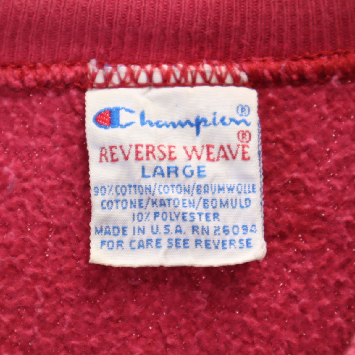 Champion '90s USA Reverse Weave Cardigan Red Sweatshirt Size L
