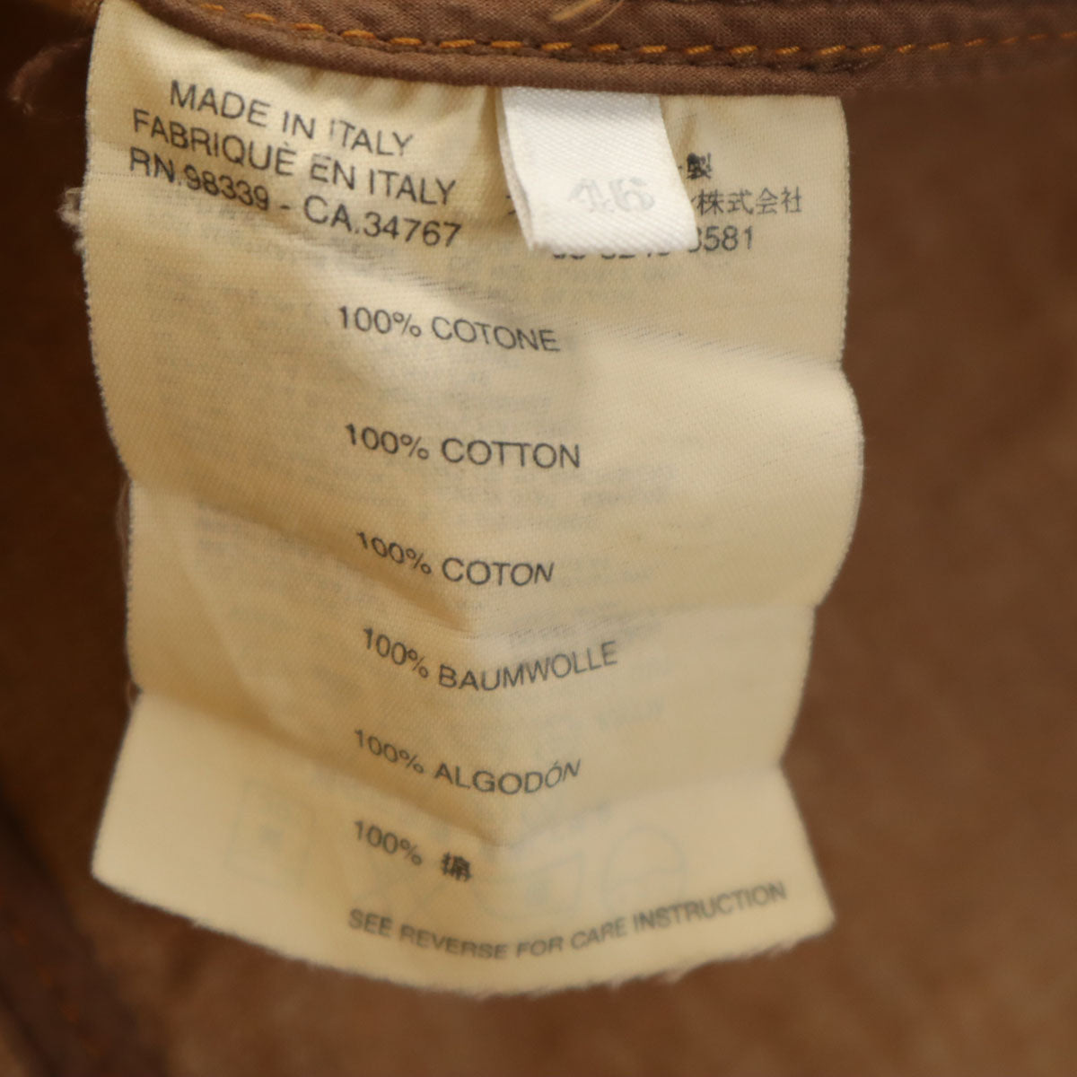 MIUMIU Italian Made Tailored Blazer Beige Size 46