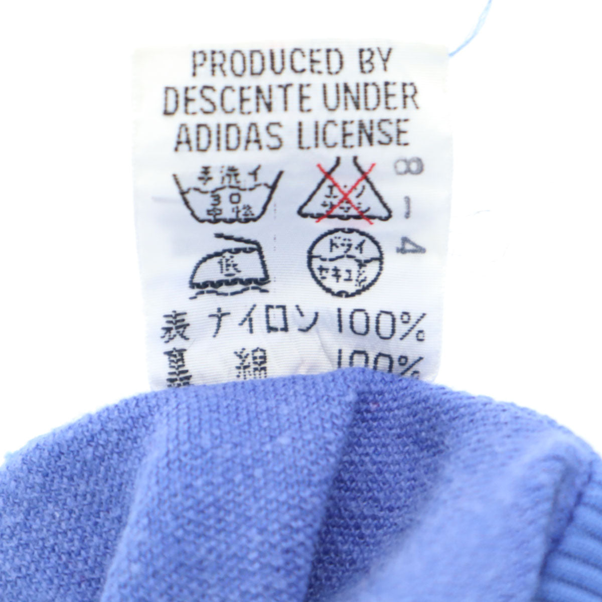 adidas 70s Vintage West Germany Descente Jacket Blue Size 4