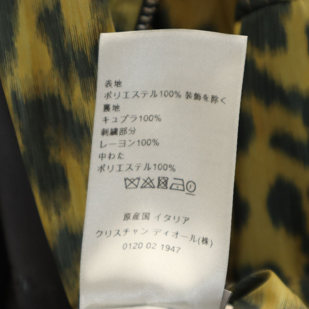 Dior FW23 Italian Leopard Print Jacket Yellow Size 48